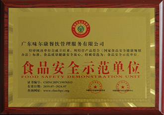 軟體海綿高效增硬劑在模塑發泡與塊狀發泡工藝中對調節硬度梯度的一致性研究