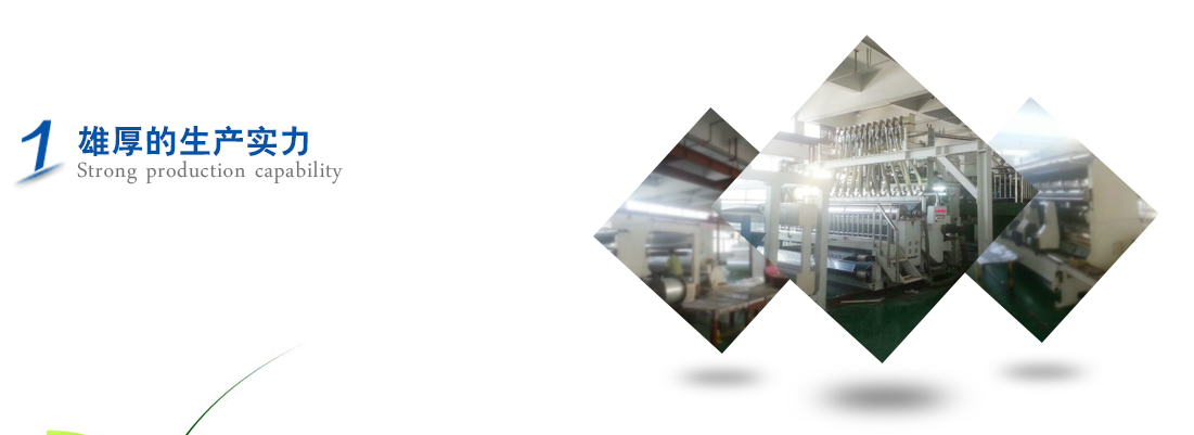 軟體海綿高效增硬劑在瑜伽墊及健身器材海綿生產中的耐沖擊與增硬效果分析