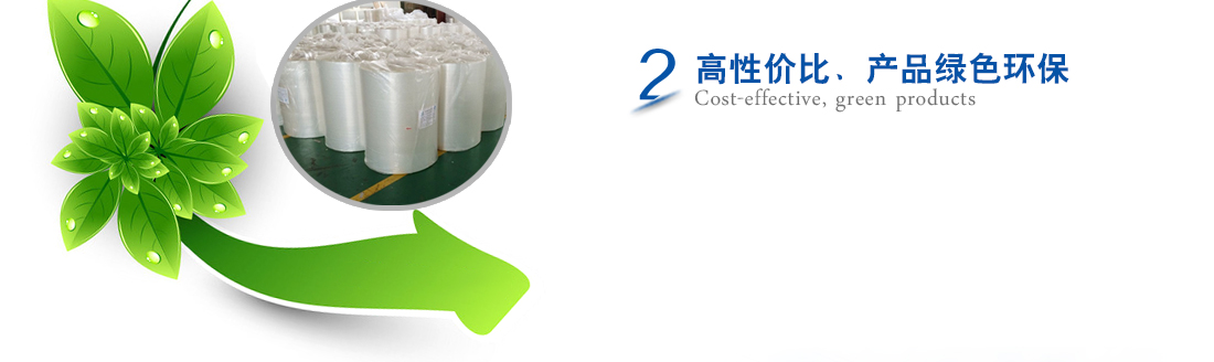 探討軟體海綿高效增硬劑如何在高開孔率體系中實現硬度的大幅提升且不影響透氣