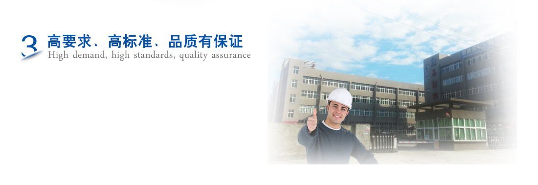 領先科技聚氨酯膠粘劑，助力解決高難度粘接難題，拓寬應用領域