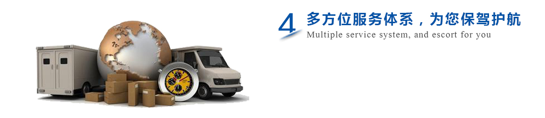 液體N-環己基-二丙烯三胺 CHAPAPA CAS No:5332-73-0，易于與環氧樹脂混合，提供良好的操作寬容度